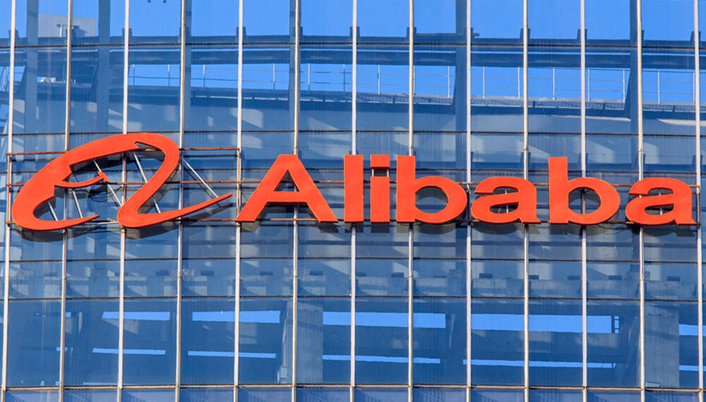 Alibaba está trabajando para destronar a ChatGPT