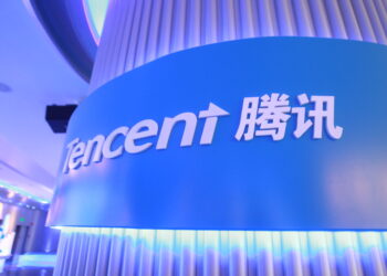 Tencent pierde más de $43 mil millones de dólares luego que el gobierno de China hiciera un importante anuncio