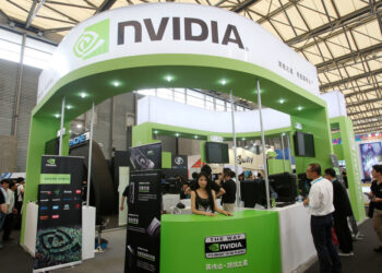 Estos son los países donde se genera la mayor parte de los ingresos de Nvidia