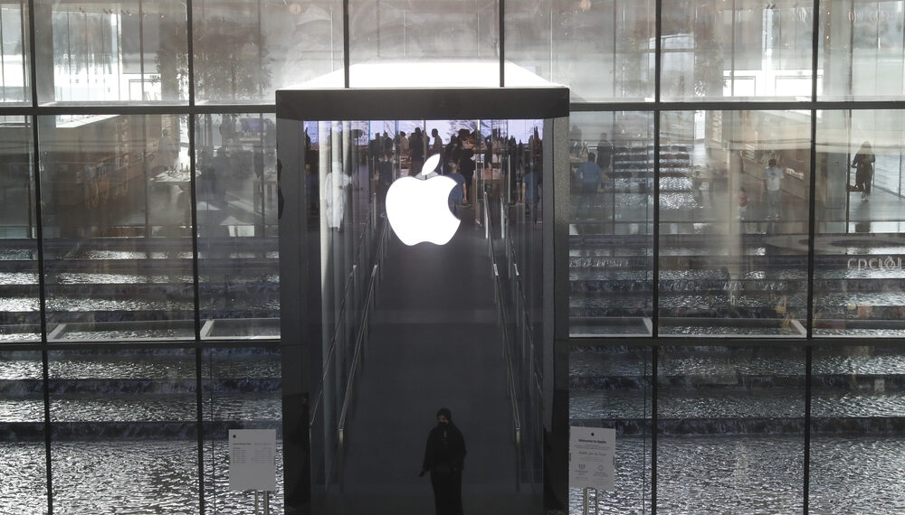 2023 no fue un buen año para Apple