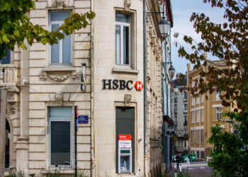 HSBC registra ganancias anuales récord
