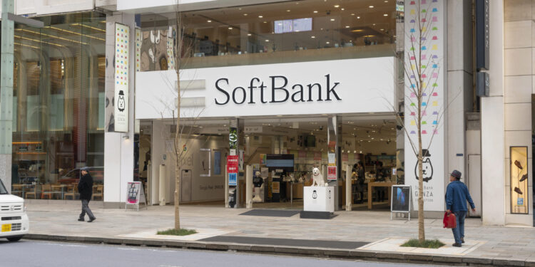 SoftBank informa resultados y anuncia recompra de acciones