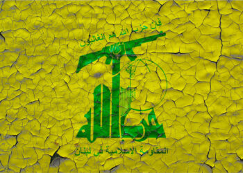 Hezbolá confirma muerte de su líder: ¿Qué consecuencias económicas podría traer?