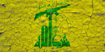 Hezbolá confirma muerte de su líder: ¿Qué consecuencias económicas podría traer?