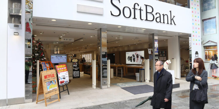 SoftBank logra impresionantes ganancias en Vision Fund: ¿Qué impulsó estos resultados?