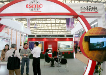 TSMC alcanza ingresos récord en 2024 impulsado por la fuerte demanda de chips de IA