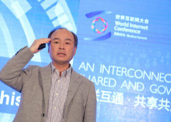 SoftBank sufre millonario revés mientras Vision Fund se hunde en pérdidas