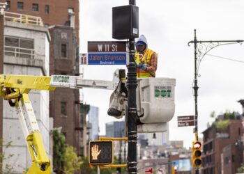 El alcalde de Nueva York nombra las calles de la ciudad en honor a los jugadores de los NY Knicks