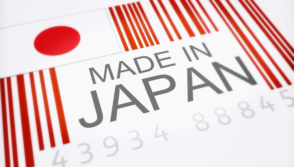 Japón acelera sus exportaciones al ritmo más alto en nueve meses impulsado por EE. UU. y Europa