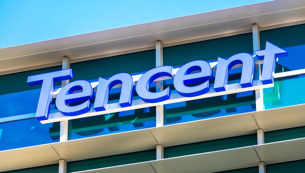 Tencent supera previsiones en 2025 y redobla su inversión en inteligencia artificial