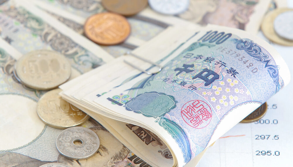 El yen vuelve a debilitarse y aumenta la presión sobre el gobierno de Japón