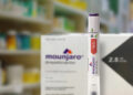 Eli Lilly dispara sus previsiones tras otro trimestre récord impulsado por Zepbound y Mounjaro